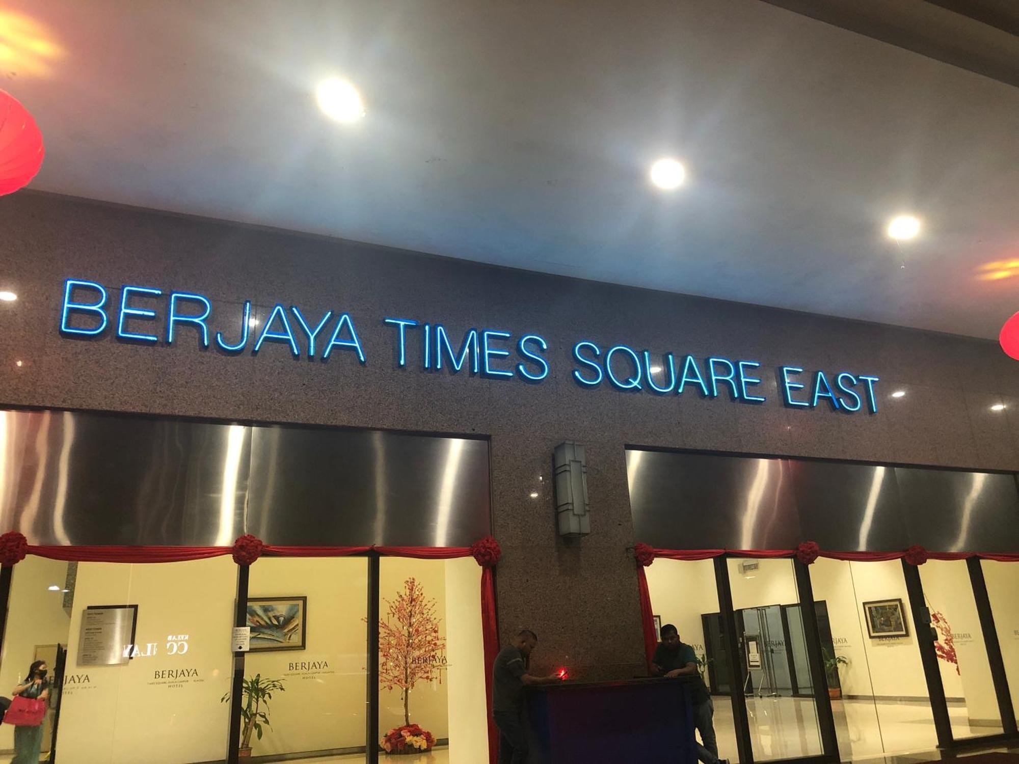 קואלה לומפור Happy Stay At Times Square מראה חיצוני תמונה